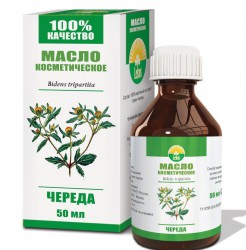 Масло череды растительное 50 мл