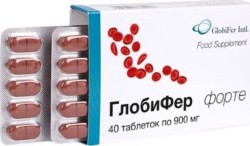 Глобифер форте 40 шт. табл. 900 мг
