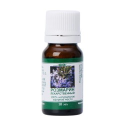 Масло розмарина эфирное 10 мл