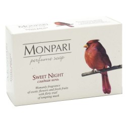 Мыло туалетное Монпари Сладкая ночь