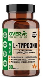L-тирозин OVERvit БАД 90 шт. капс.