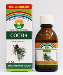 Масло сосны 25 мл