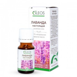 Масло лаванды Олеос эфирное 10 мл