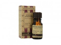 Масло вербена 10 мл