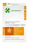 Супренамин Про, Цитамины капсулы 395 мг 30 шт БАД