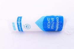 Ватные диски Консумед 100 шт.