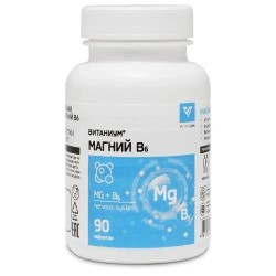 Магний В6 Vitanium 90 шт. табл. 605 мг