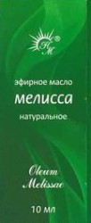 Масло мелиссы 10 мл