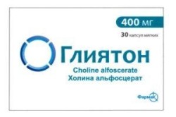 Глиятон капс. 400 мг 30 шт.