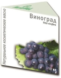 Масло винограда эфирное 10 мл