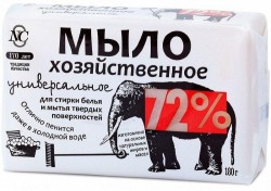 Мыло хозяйственное 72% универсальное 180 г