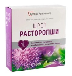 Шрот расторопши Сердце континента пор.