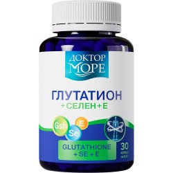 Глутатион+Селен+Е Доктор Море 30 шт. капс. 400 мг