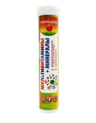 Мультивитамины+Минералы Immunit 20 шт. табл. шип.