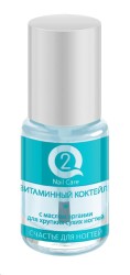 Средство для ногтей, Q2 Nail Care (Кью2 Нейл кеа) 8 мл витаминный коктейль с маслом аргании для хрупких сухих ногтей