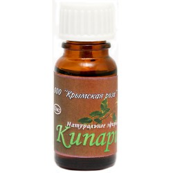 Масло кипариса эфирное 10 мл