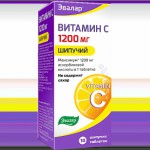 Витамин C, таблетки шипучие 1200 мг 3.8 г 10 шт