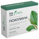 Грин Псиллиум, Green (Будь здоров!) капсулы 750 мг 30 шт