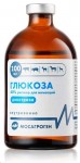 Глюкоза, раствор для инъекций 40% 100 мл для ветеринарного применения флакон