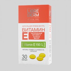 Витамин Е Librederm 30 шт. капс. 150 мг
