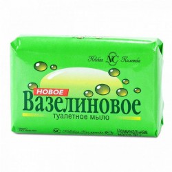 Мыло туалетное вазелиновое 90 г