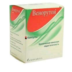 Венорутон капс. 300 мг 50 шт.
