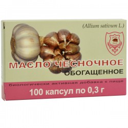 Чесночное масло обогащенное 100 шт. капс. 300 мг