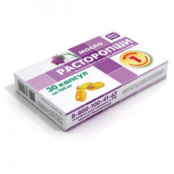 Масло расторопши 30 шт. капс. 700 мг