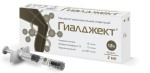 Гиалджект, 1.8% 2 мл 1 шт имплантат вязкоэластичный стерильный шприц