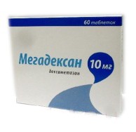 Мегадексан табл. 10 мг 60 шт.