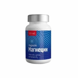 Магнецин БАД 120 шт. табл. 1000 мг