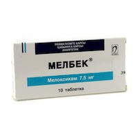 Мелбек табл. 7.5 мг 10 шт.