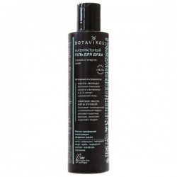 Гель для душа Botavikos боди энерджи 200 мл