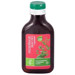 Масло репейное Зеленая Лавка с крапивой 100 мл