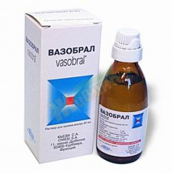 Вазобрал р-р д/приема внутрь 50 мл 1 шт.