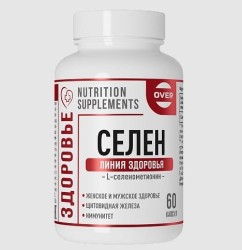 Селен OVER БАД 60 шт. капс.
