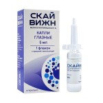 Метилэтилпиридинол, капли глазные 1% 5 мл 1 шт ампулы