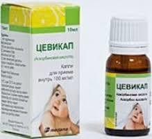 Цевикап капли д/приема внутрь 100 мг/мл 30 мл 1 шт.