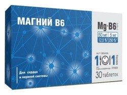Магний В6 30 шт. табл. 50 мг+5 мг / 600 мг