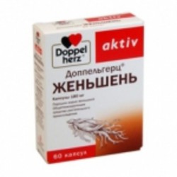Доппельгерц Женьшень капс. 180 мг 60 шт.