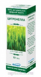Масло цитронеллы СиНаМ эфирное 10 мл