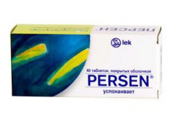 Персен, таблетки покрытые оболочкой 40 шт