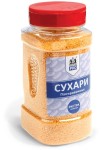 Сухари панировочные, Трапеза 300 г 1 шт серия Pro пэт-банка с крышкой-дозатором