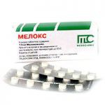 Мелокс табл. 15 мг 20 шт.