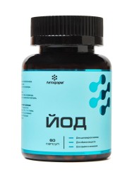 Йод Летофарм 60 шт. капс. 0.27 г