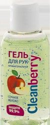 Гель для рук, Cleanberry (Клинберри) 50 мл сочное яблоко с антибактериальным компонентом