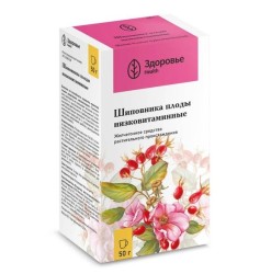 Шиповника плоды низковитаминные плоды цельные 50 г 1 шт.