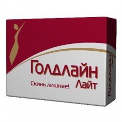 Голдлайн лайт 30 шт. капс. 475 мг