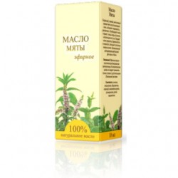 Масло мяты 1 шт. 15 мл