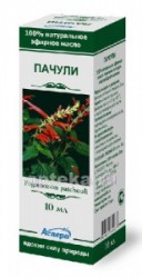 Масло пачули эфирное в инд. уп. 10 мл